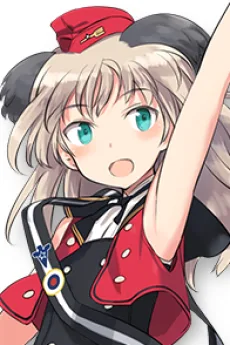 ヴァージニア・ロバートソン