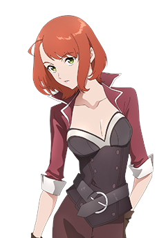 シャアケ・グートハイル