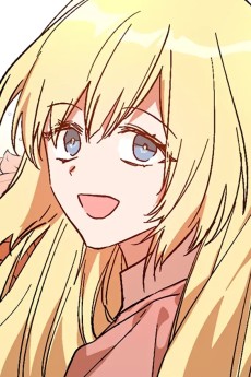 베아트리스 트란쳇