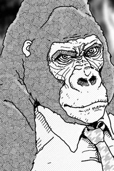 ゴリラ・ゴリラ・ゴリラ