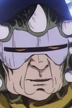 ビョウドの手下