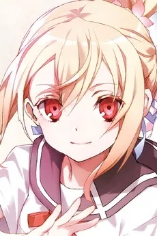 芙蓉・リリエンソール・友奈