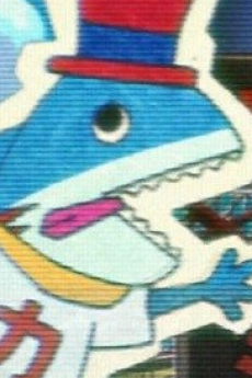 サメくん