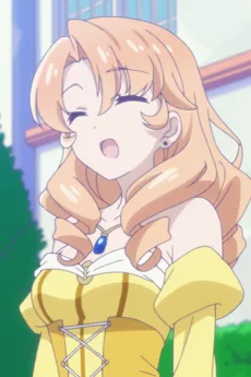 エレローラ・フォシュローゼ