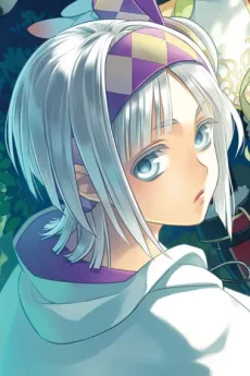 セイン＝ロック