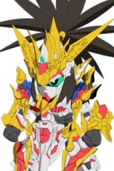 劉備ユニコーンガンダム