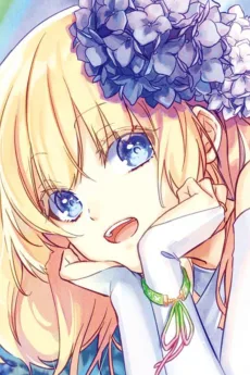 ノエル・オンス・ワーデルセラム