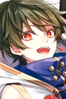 ルカ・ロビンソン