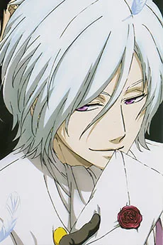 アッシュ・ランダーズ