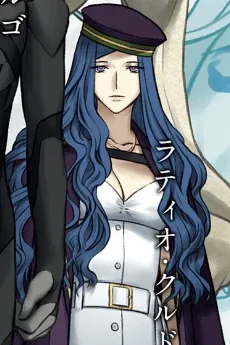 ラティオ・クルドリス・ハイラム