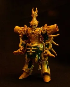 ダイノステラス