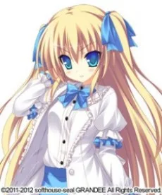 百園シャルロッテ