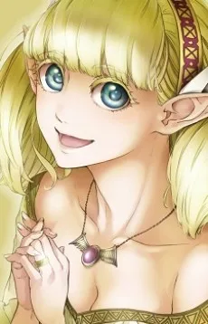 ネフリティス・ロムカ