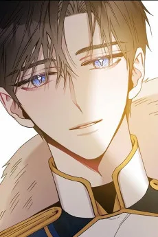 딜런 샨 블레이드