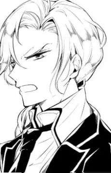 ベルン・ターシ・アルメリア