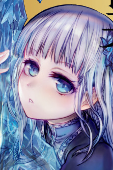 メイベル=レイベール