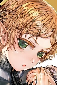 スザイルギラーゼガルネルブゼギルレアグランゼルガ=エルガ