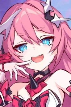 萝莎莉娅·阿琳