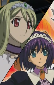 アリタ・フォーランド