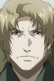 イアン・カンプ