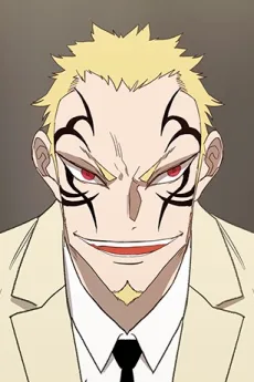 산토리노 파브리조