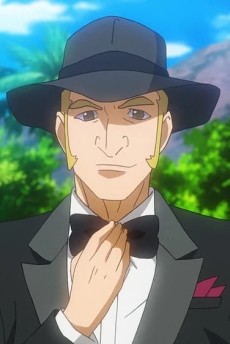 ハリセンフォード