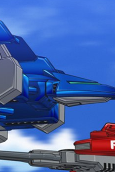 ガオグランナーブループテラ