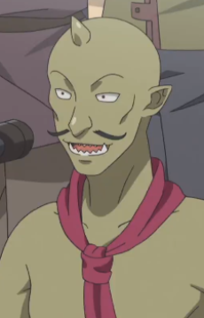 オークサイゴー