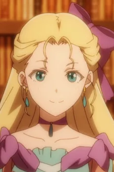 エリザベス・アシュレイ