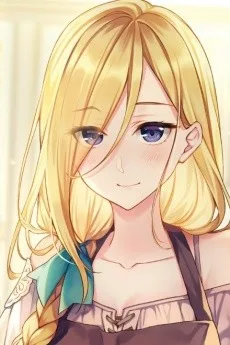 アリア・ガヴァネス