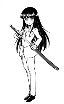 Executive Officer Mamiya