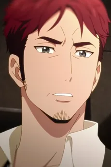 アバレス・レヴォ