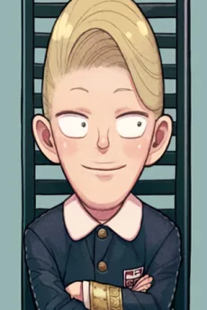 ユーイン・エッジバーグ