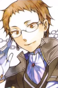 レイム＝ルネット