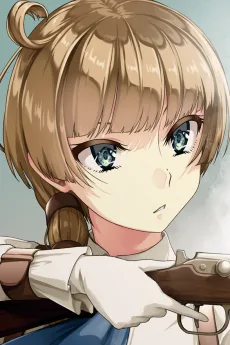 エリック・ミカエル・ドゥ・ブランシャール