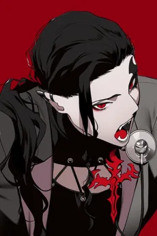 ミスト・フレーヴ