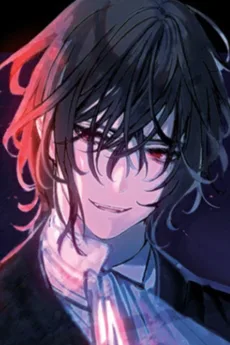 ヴラド・ル・ファヌ