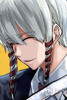 カルド・ゲヘナ