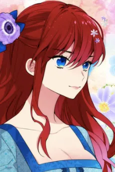 아델라이드 카밀리에 보르본