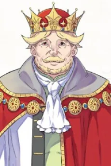 ジオニス・ルグニカ