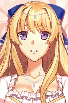 マリア・ ユーフォリア