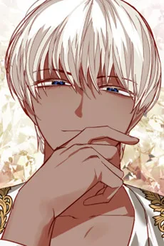 클라인 아비시너 카리센