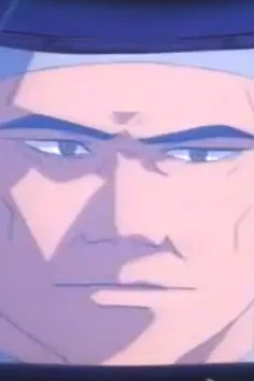 デュラン・ガッシュ