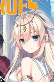 サンクティーヌ