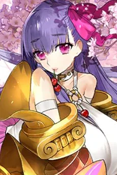 パッションリップ