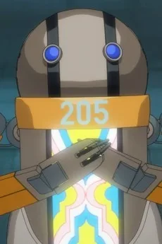 M-00205