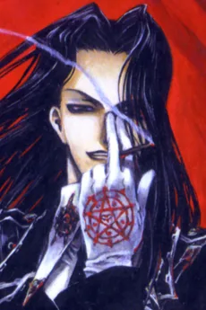 イザーク・フェルナンド・フォン・ケンプファー