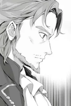 バルタザル・ブラント