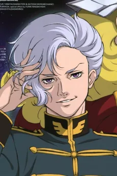 アンジェロ・ザウパー