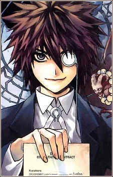 Mephisto Barto Dertov Reffert Lark Kucabara